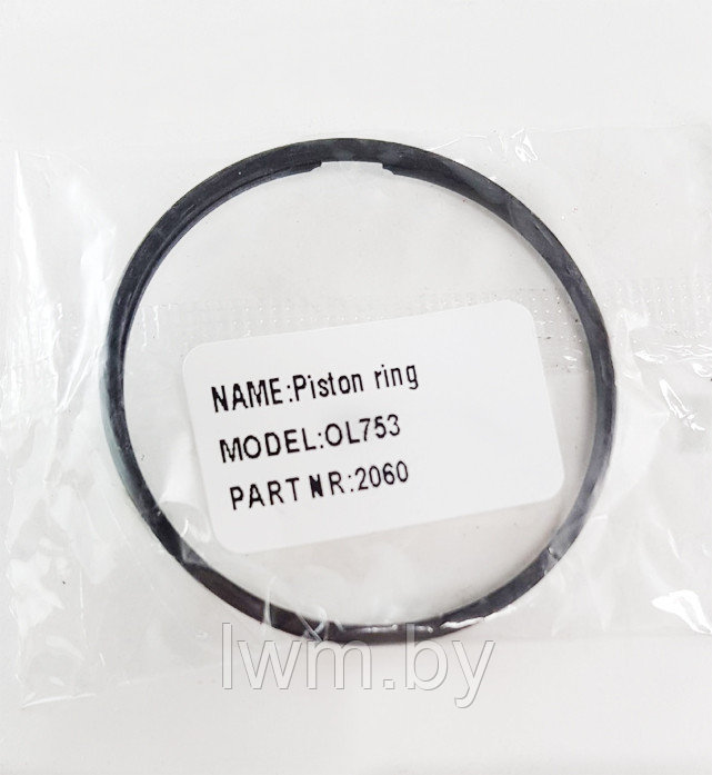 Поршневое кольцо OleoM753 (2шт.) 45mm
