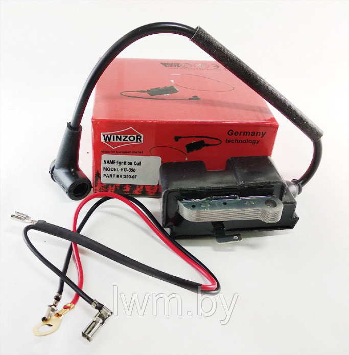 Модуль зажигания HU350