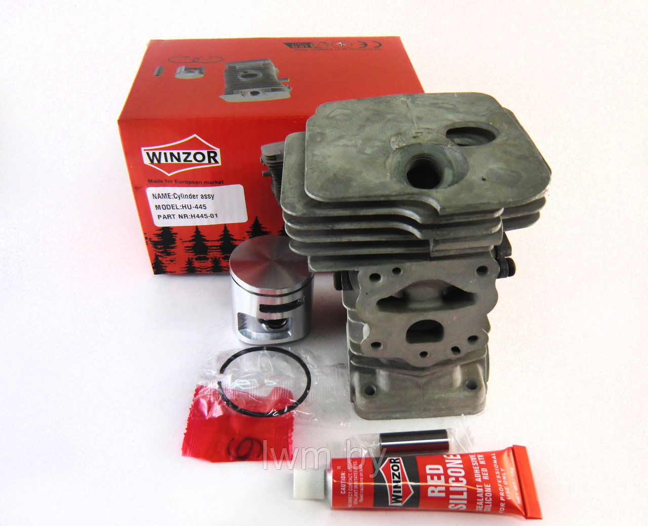 Поршневая группа HU445