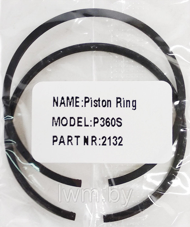 Поршневое кольцо P340/360S (2шт.) 40,5mm