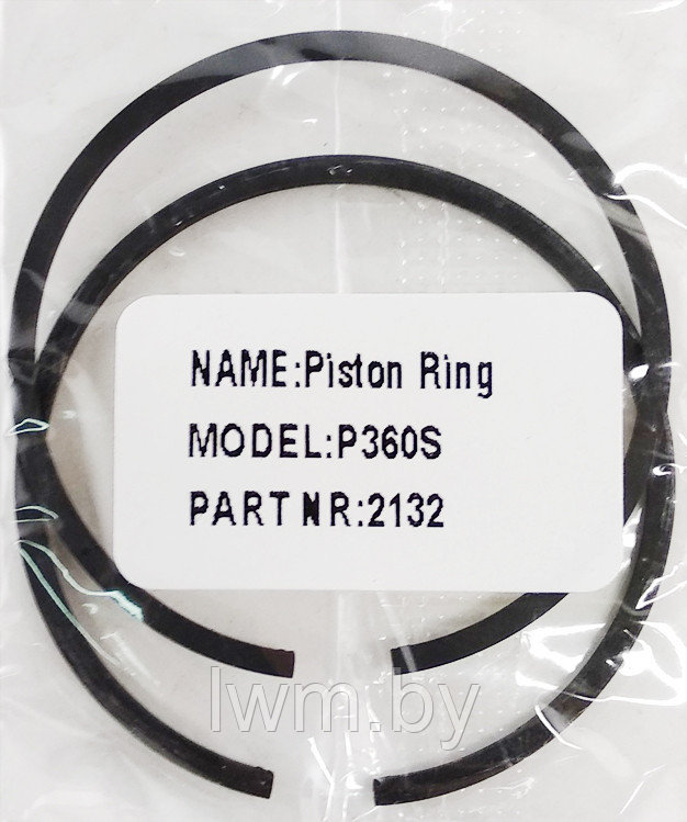 Поршневое кольцо P340/360S (2шт.) 40,5mm - фото 1 - id-p183298894