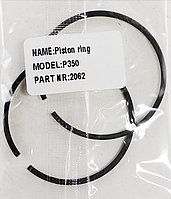 Поршневое кольцо P350/351 (2шт.) 41,1mm
