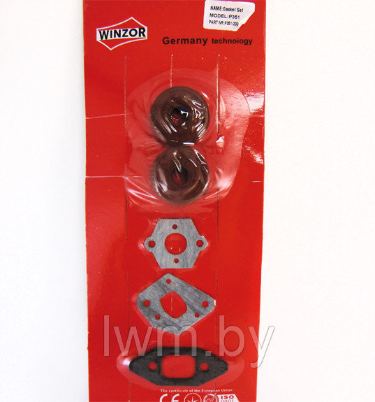 Прокладки P351 блистер (Набор 3шт + сальн. + подшип.)