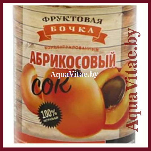 Концентрированный Сок абрикосовый "Фруктовая Бочка" 1 кг - фото 1 - id-p183307343