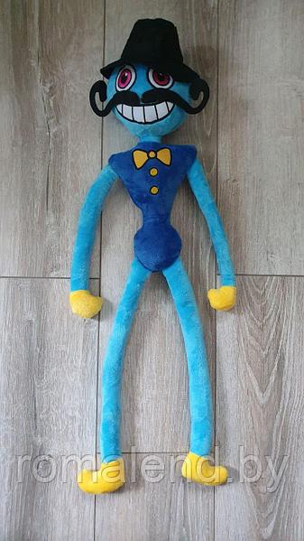 Мягка игрушка папа длинные ноги Хаги Ваги из игры Poppy Playtime, Синий