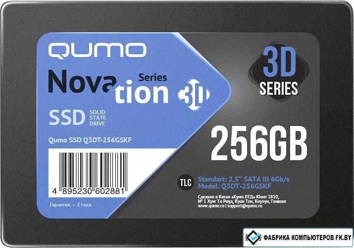 SSD QUMO Novation 3D TLC 256GB Q3DT-256GSKF - фото 1 - id-p183313593
