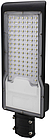 ДКУ LED 50Вт IP65-50W-6500K светильник светодиодный уличный консольный