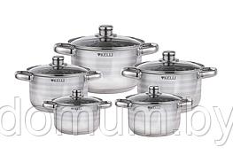 Набор кастрюль / посуды из нержавеющей стали (10 предметов) KL-4296