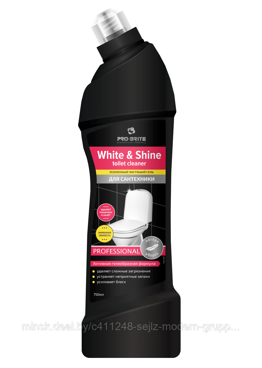 Усиленный чистящий гель для сантехники 1572-075 White & Shine Toilet Cleaner «Лимонная свежесть», 0,75л - фото 1 - id-p183316848