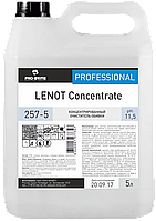 Концентрированный очиститель обивки 257-5 Lenot Concentrate, 5л