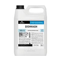 Моющее средство для посуды 385-5 DishWash, 5л