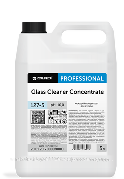 Моющий концентрат для стекол 127-5 Glass Cleaner Concentrate, 5л - фото 1 - id-p183317104