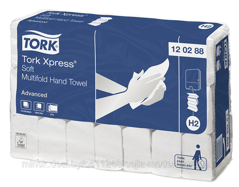 Листовые полотенца Tork Xpress® сложения Multifold Advanced, арт. 120288 - фото 1 - id-p183317096