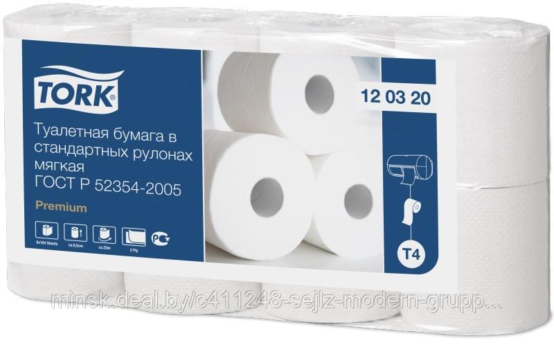 Tork туалетная бумага в стандартных рулонах мягкая, 184 л. - фото 1 - id-p183317097