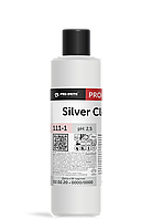 Средство для чистки серебра 111-1 Silver Cleaner, 1л
