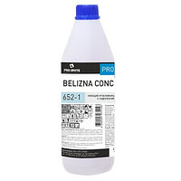 Моющий отбеливающий концентрат с содержанием хлора 652-1 BELIZNA Concentrate, 1л