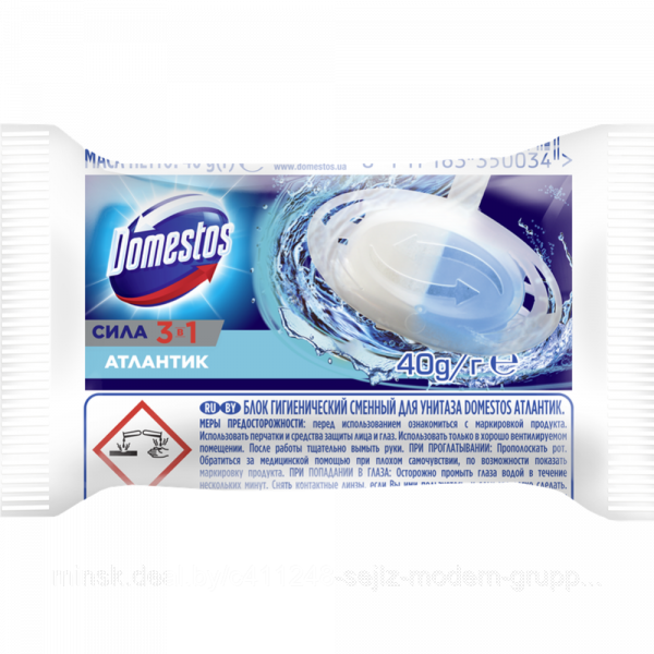 Средство DOMESTOS д/унитаза "Domestos Атлантик" 40 г, гигиенический сменный БЛОК, арт. 8717163350034 - фото 1 - id-p183317278