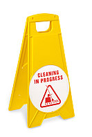 4263/8 знак (диск) к знаку предупреждающему "Cleaning in progress"