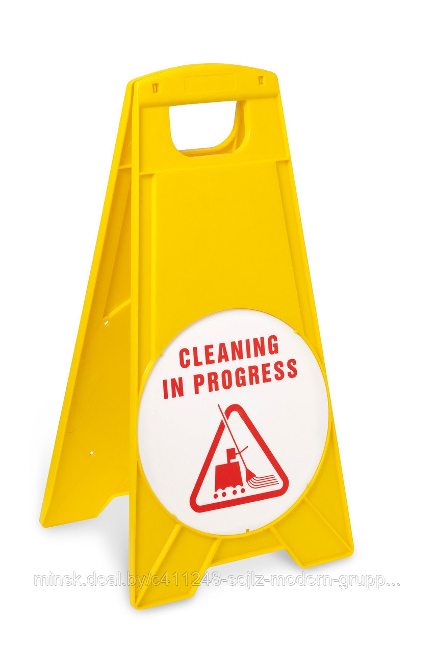 4263/8 знак (диск) к знаку предупреждающему "Cleaning in progress" - фото 1 - id-p183317317