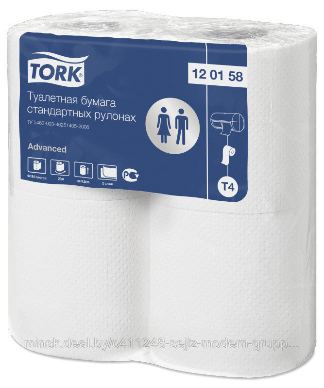 Туалетная бумага в мини-рулонах Tork SmartOne®, арт. 472193 - фото 1 - id-p183317357