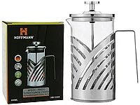 Френч-пресс для заваривания кофе и чая 1л Hoffmann НМ 12400, фото 5