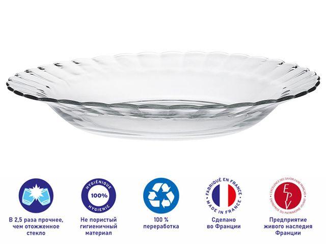 Тарелка глубокая суповая стеклянная, 230 мм, серия Paris Clear, DURALEX (Франция)