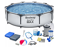 Каркасный бассейн Bestway Steel Pro Max 56408 (305х76) 15в1