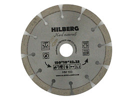 Алмазный круг отрезной 150х22,23 мм Hard Materials HILBERG (лазер)