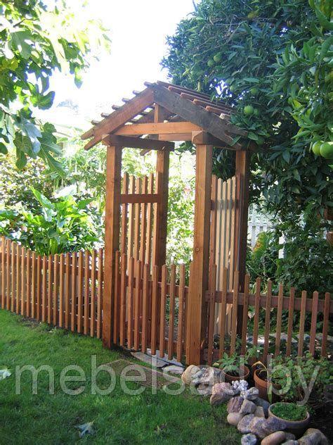 Пергола-арка садовая деревянная "Дачная Люкс №39" - фото 1 - id-p183361132