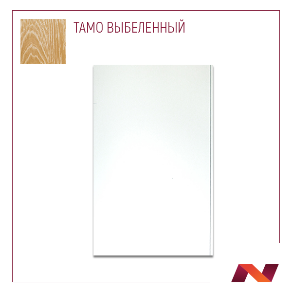 Панели глянцевые текст.(Тамо выбеленный) 270X25X0,8