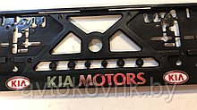 Рамка для номера  КИА [KIA MOTORS] с объемными хромовыми буквами и цветными силиконовыми эмблемами