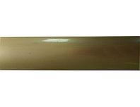 Порог алюминиевый DOMOLETTI полукруглый, 40 мм, 0,9 м, золото матовое