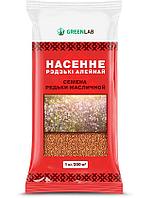 Семена Редька масличная Greenlab 1 кг