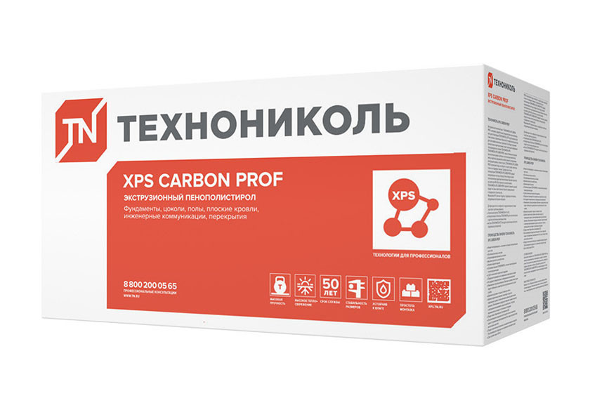 Плита теплоизоляционная Технониколь XPS Carbon Prof 1180x580x50-L (8шт упаковка) - фото 1 - id-p183367157