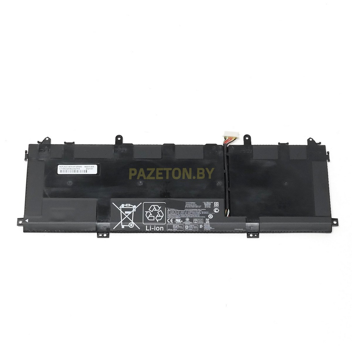 HSTNN-DB8W батарея для ноутбука li-pol 11,55v 84,08wh черный