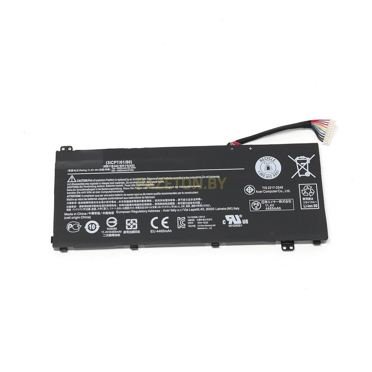 Батарея для ноутбука Acer Aspire VN7-591G li-pol 11,4v 52,5wh черный