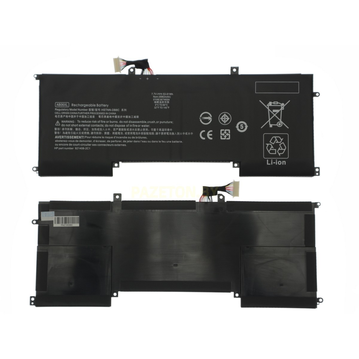 ABO6XL HSTNN-DB8C аккумулятор для ноутбука li-pol 7,7v 53,61wh черный