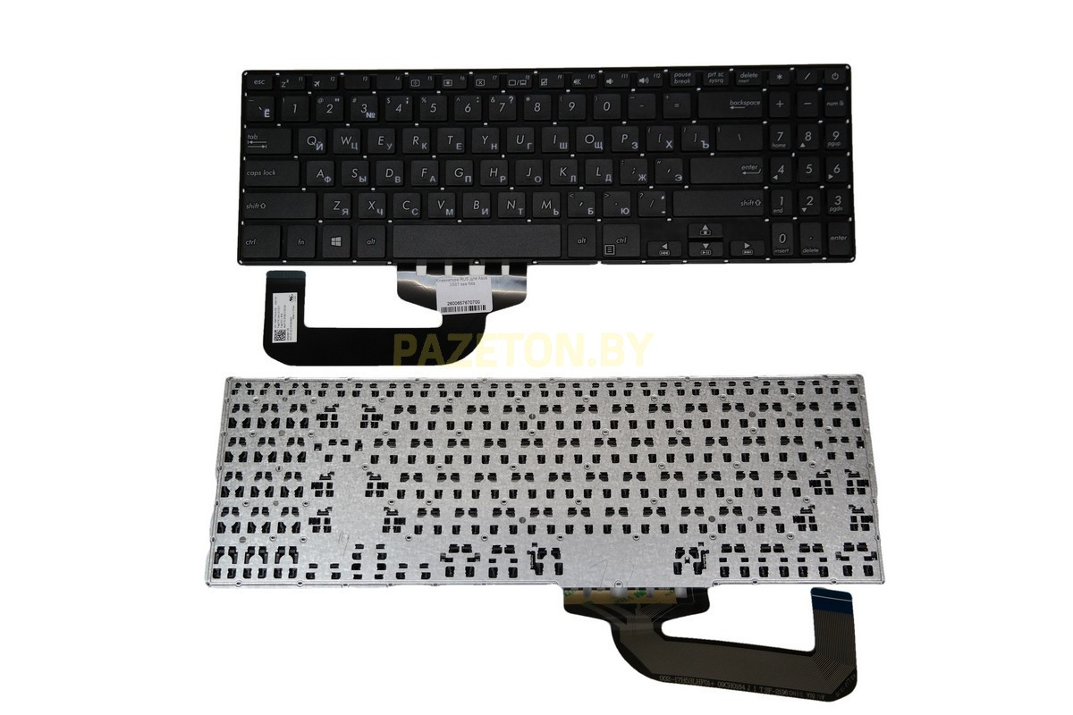 Клавиатура для ноутбука Asus VivoBook 15 X507MA X507U X507UA X507UB черная, фото 1