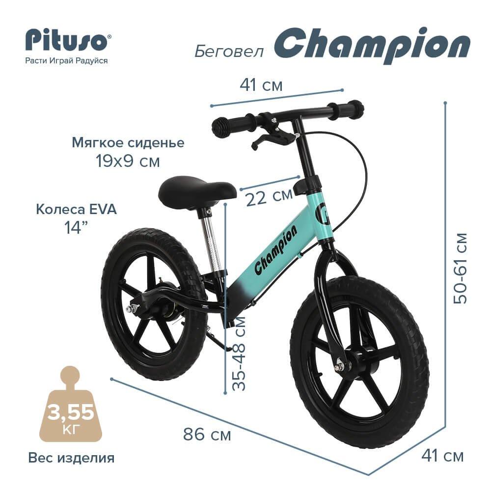 Беговел PITUSO Champion колеса EVA 14" Black-blue/Черно-голубой CB2021 - фото 1 - id-p183374511