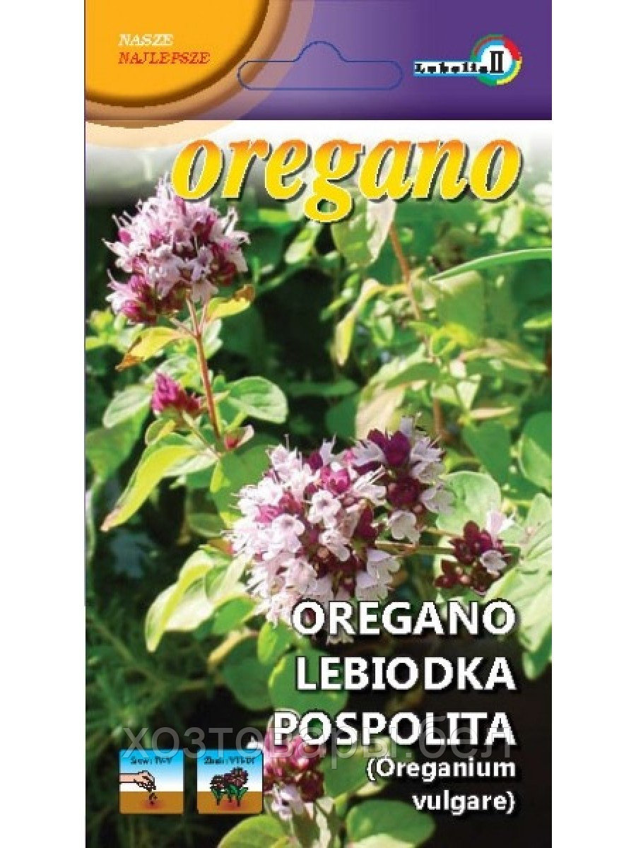 Орегано 0,1г."LOBELIA II" Польша