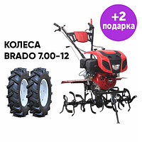 Культиватор Brado GT-1400SX + колеса7.00-12