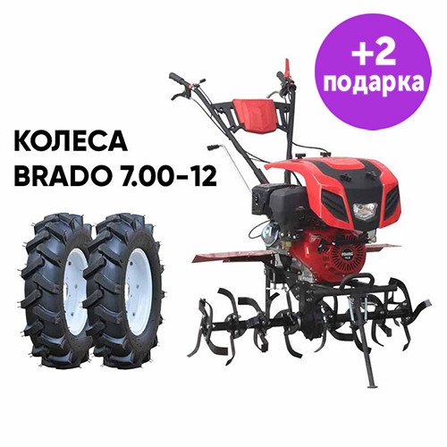 Культиватор Brado GT-1400SX + колеса7.00-12 - фото 1 - id-p183382786