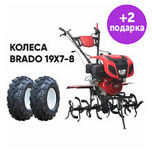 Культиватор Brado GT-1600SX + колеса19Х7-8