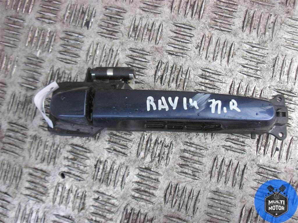 Ручка наружная передняя правая TOYOTA RAV 4 III (2005-2013) 2.0 i 1AZ-FSE - 150 Лс 2010 г. - фото 1 - id-p183385178