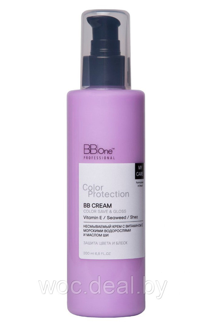 BB|One Несмываемый крем для ухода за окрашенными волосами BB Cream Color Protection My Care, 200 мл - фото 1 - id-p183385230