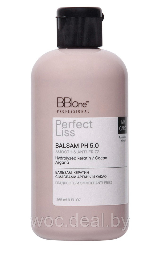 BB|One Бальзам-кератин для гладкости волос PH 5.0 Perfect Liss My Care, 265 мл - фото 1 - id-p183385239