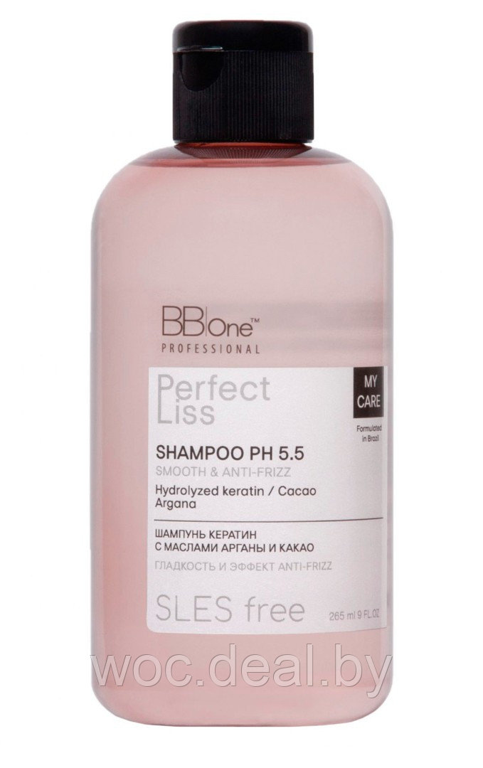 BB|One Шампунь-кератин для гладкости волос PH 5.5 Perfect Liss My Care, 265 мл - фото 1 - id-p183385240