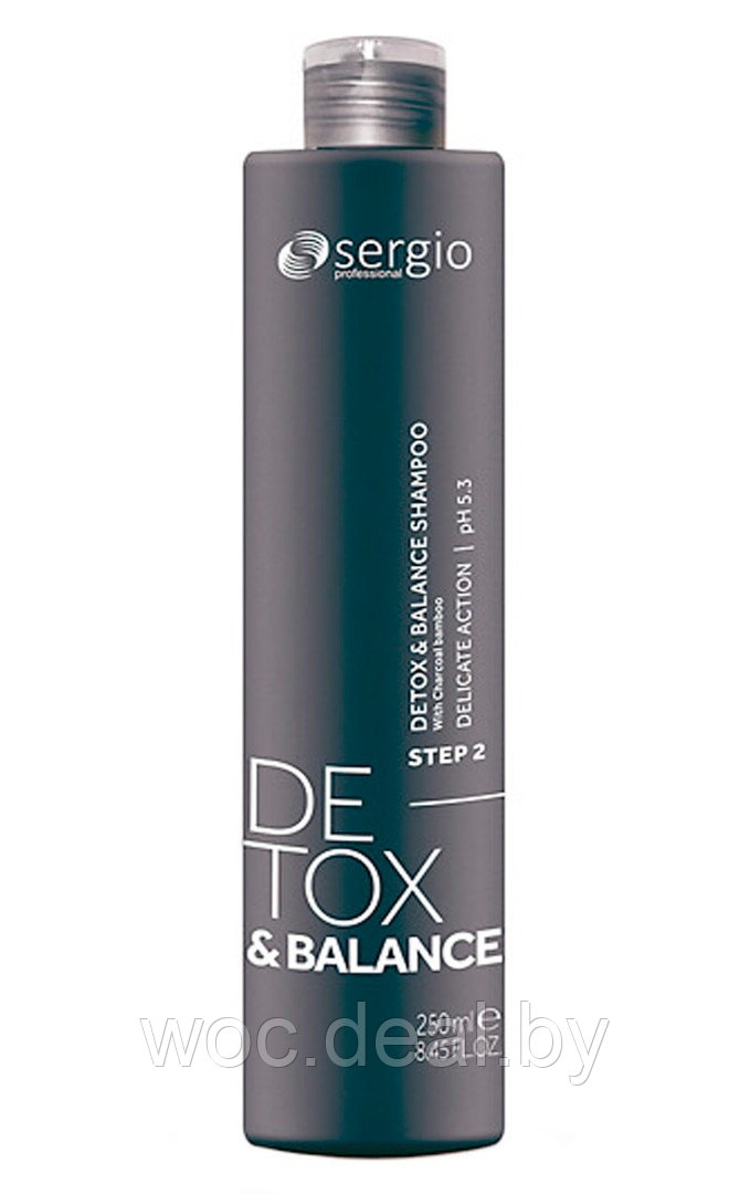Sergio Professional Шампунь для волос очищающий и восстанавливающий Detox&Balance, 250 мл - фото 1 - id-p183385244