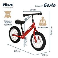 Беговел светящийся PITUSO Gesto колеса AIR 12" Red/Красный LY-H-01, фото 10