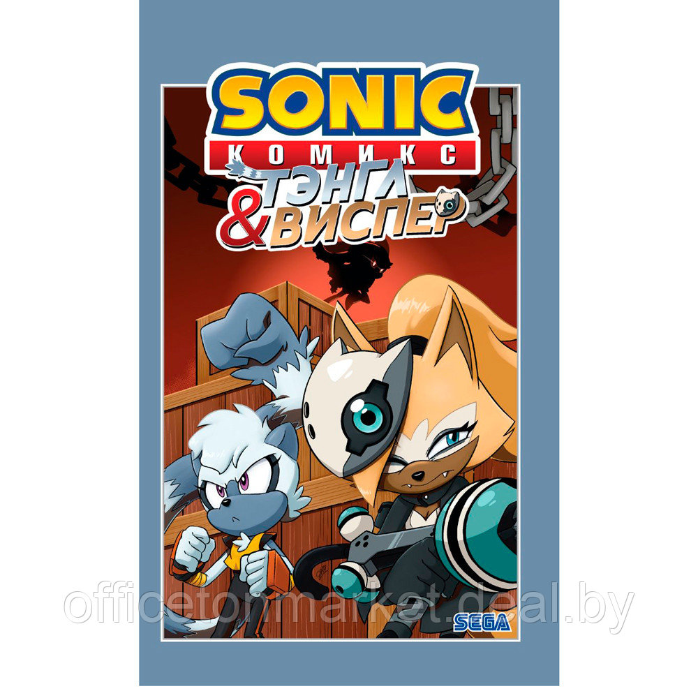 Книга "Sonic. Тэнгл и Виспер. Комик", Флинн Й., Геллнер К. - фото 1 - id-p183389496
